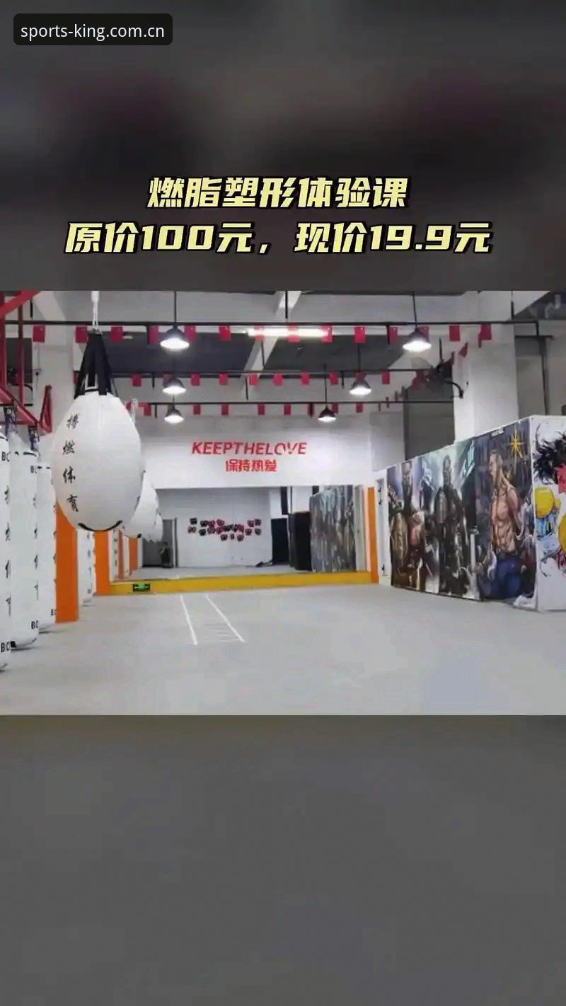 揭秘必搏体育安装教程2026最新版本：从零到上手，这些细节你未必知道