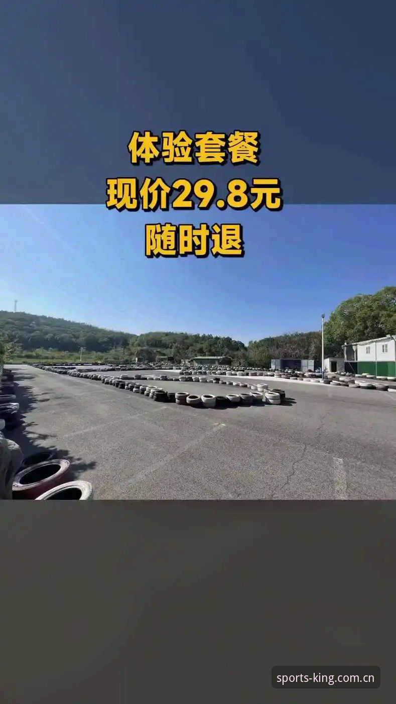 必搏体育新手教程官方下载：3步完成安装注册，立即畅享赛事